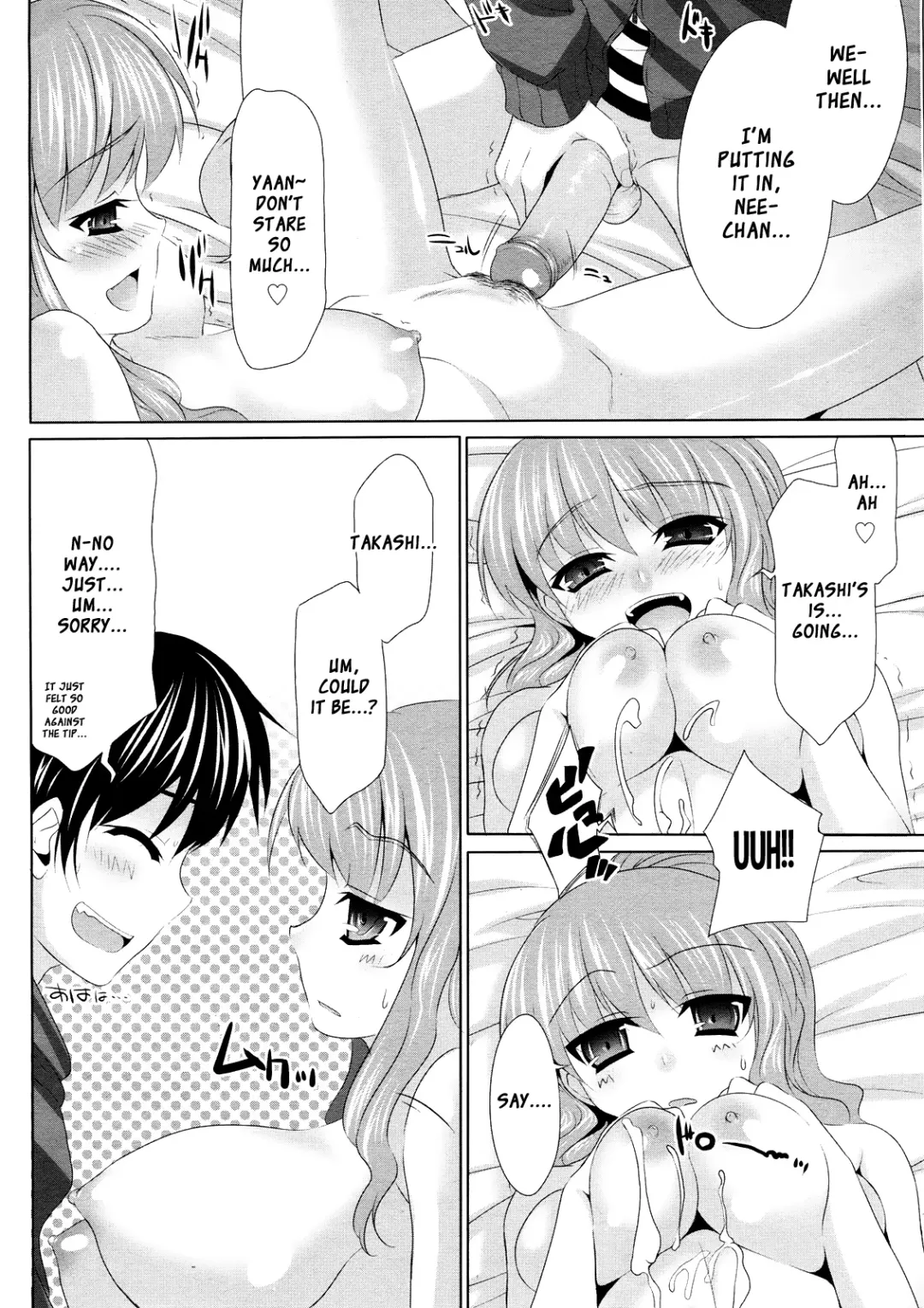 [Cle Masahiro] Zatsu Ane | That's Ane Fhentai - Page 12