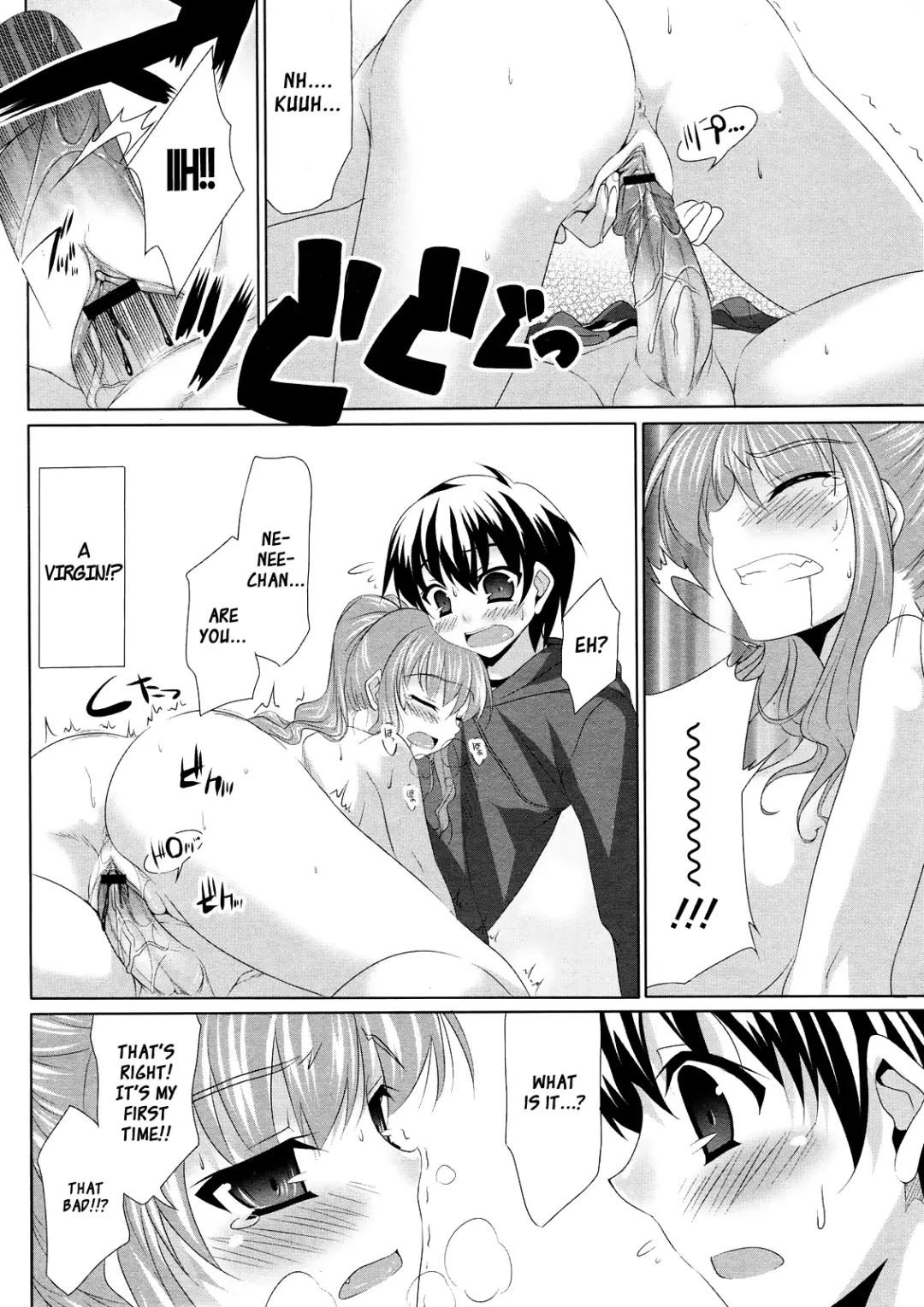 [Cle Masahiro] Zatsu Ane | That's Ane Fhentai - Page 14