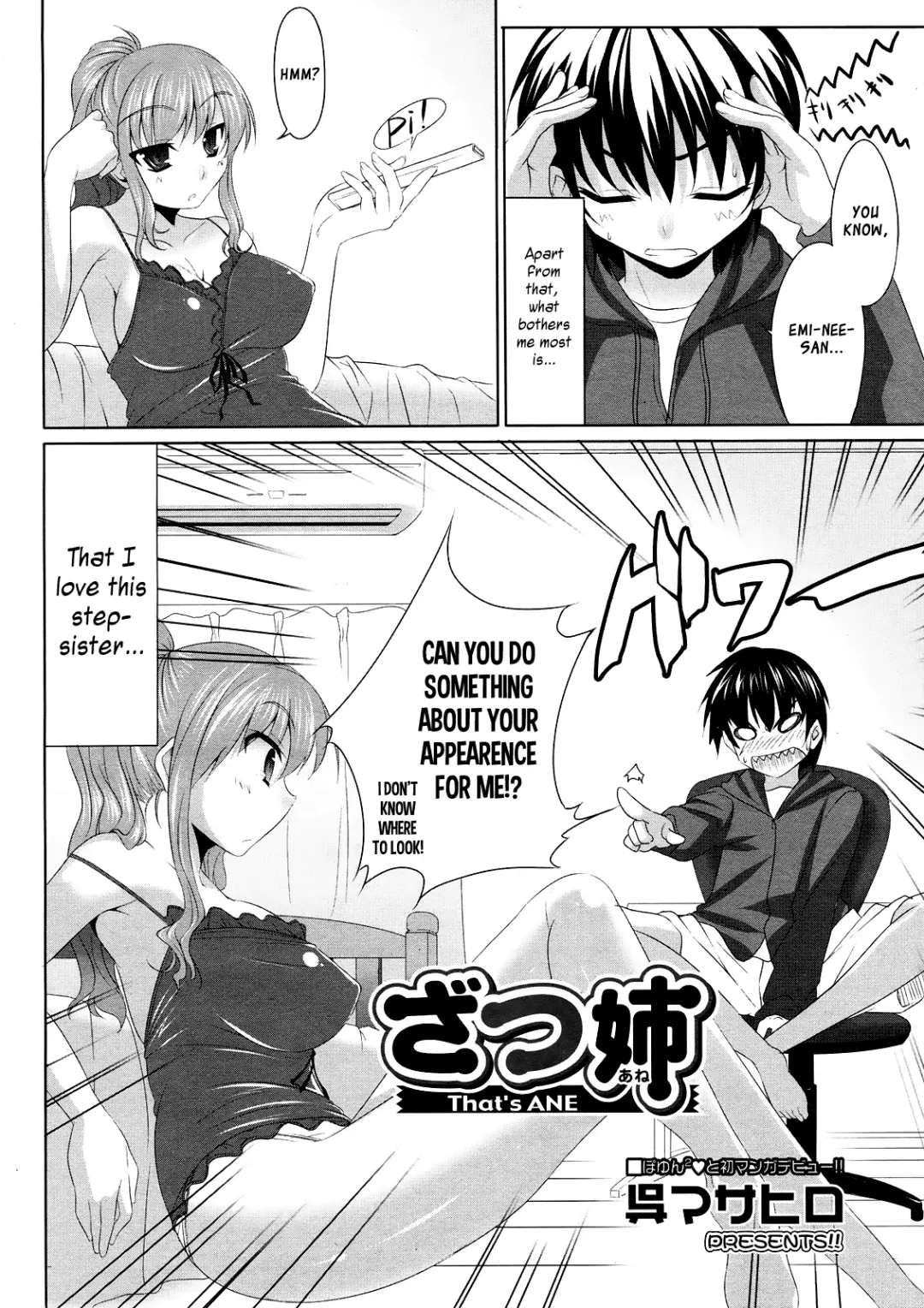 [Cle Masahiro] Zatsu Ane | That's Ane Fhentai - Page 2