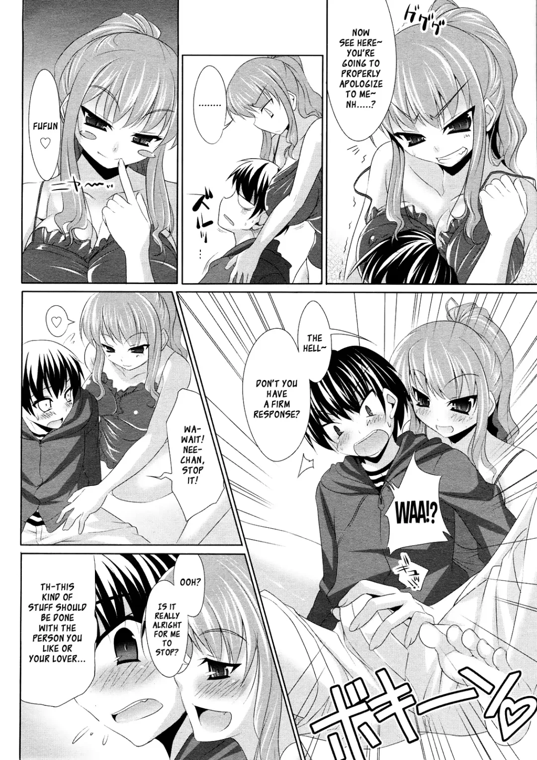 [Cle Masahiro] Zatsu Ane | That's Ane Fhentai - Page 4