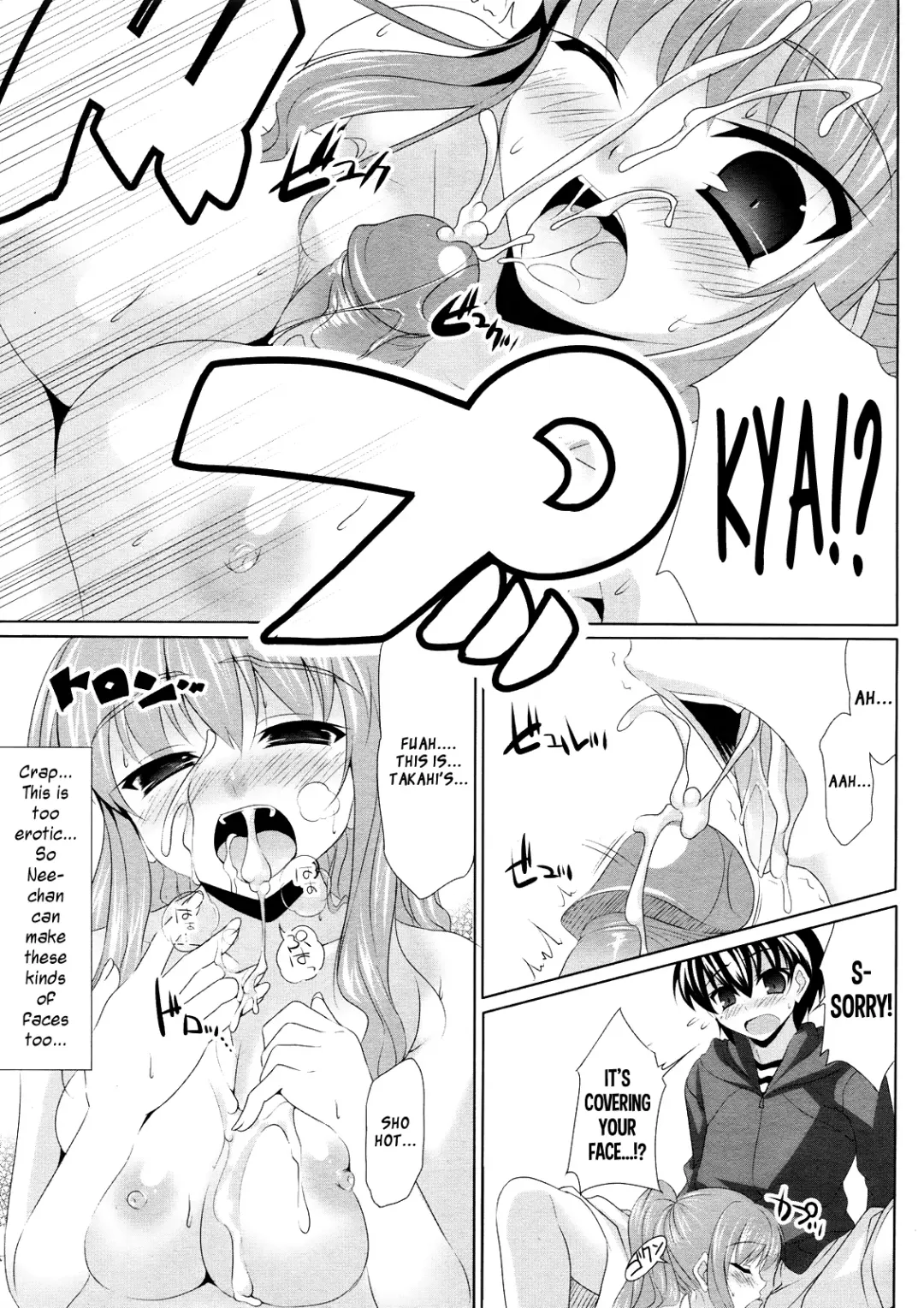 [Cle Masahiro] Zatsu Ane | That's Ane Fhentai - Page 9