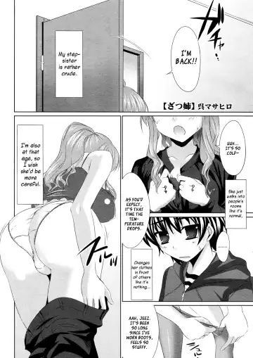 Read [Cle Masahiro] Zatsu Ane | That's Ane - Fhentai