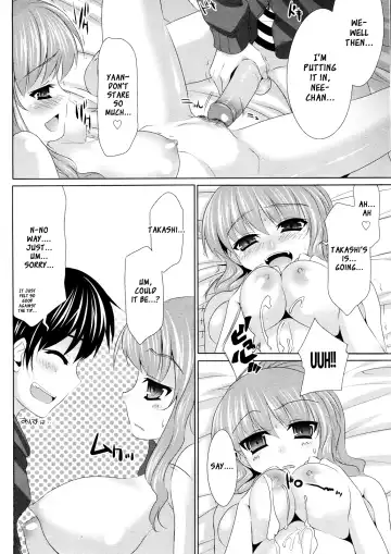 [Cle Masahiro] Zatsu Ane | That's Ane Fhentai - Page 12