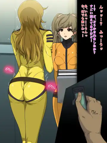 [Greco Roman] Sugoi yo! Sorceress-san Fhentai - Page 28