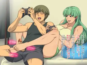 [Greco Roman] Sugoi yo! Sorceress-san Fhentai - Page 30