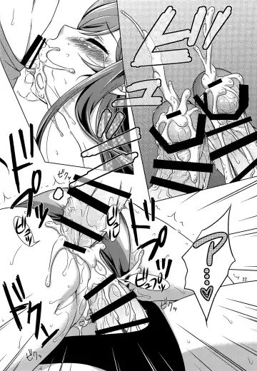 [Mori Marimo] FIELD?? POOLSIDE Fhentai - Page 22