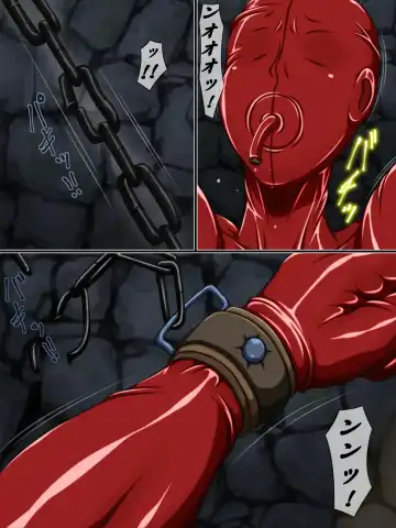 Masobuta Dainiwa - Choukyou to Hankou Fhentai - Page 23