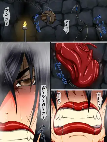 Masobuta Dainiwa - Choukyou to Hankou Fhentai - Page 24