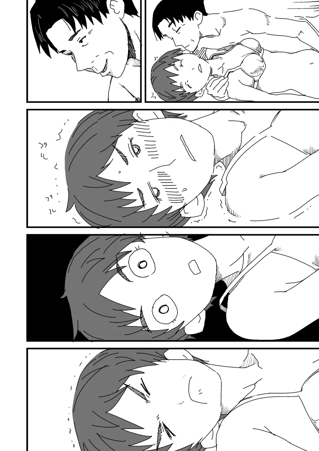 Yotsubatono! Fhentai - Page 28