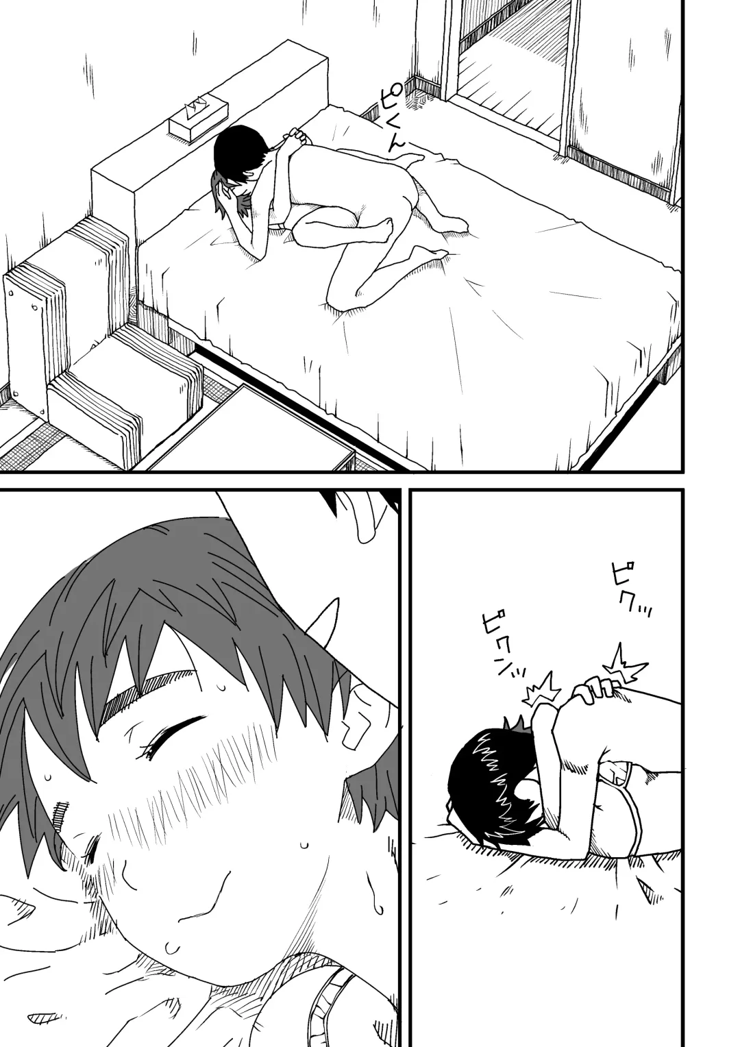 Yotsubatono! Fhentai - Page 37