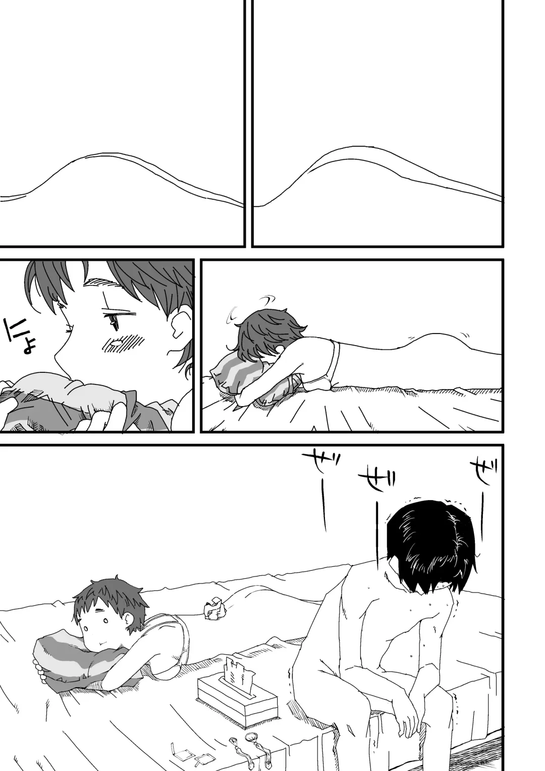 Yotsubatono! Fhentai - Page 51