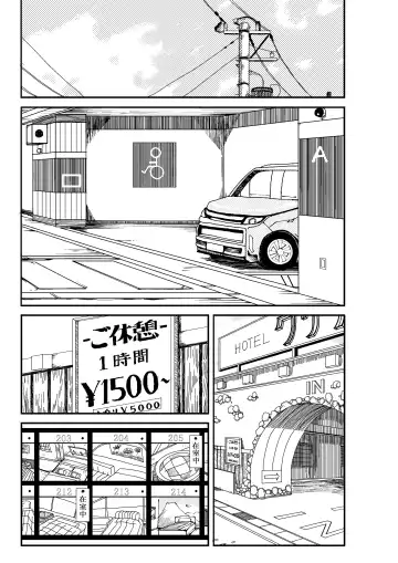 Yotsubatono! Fhentai - Page 5