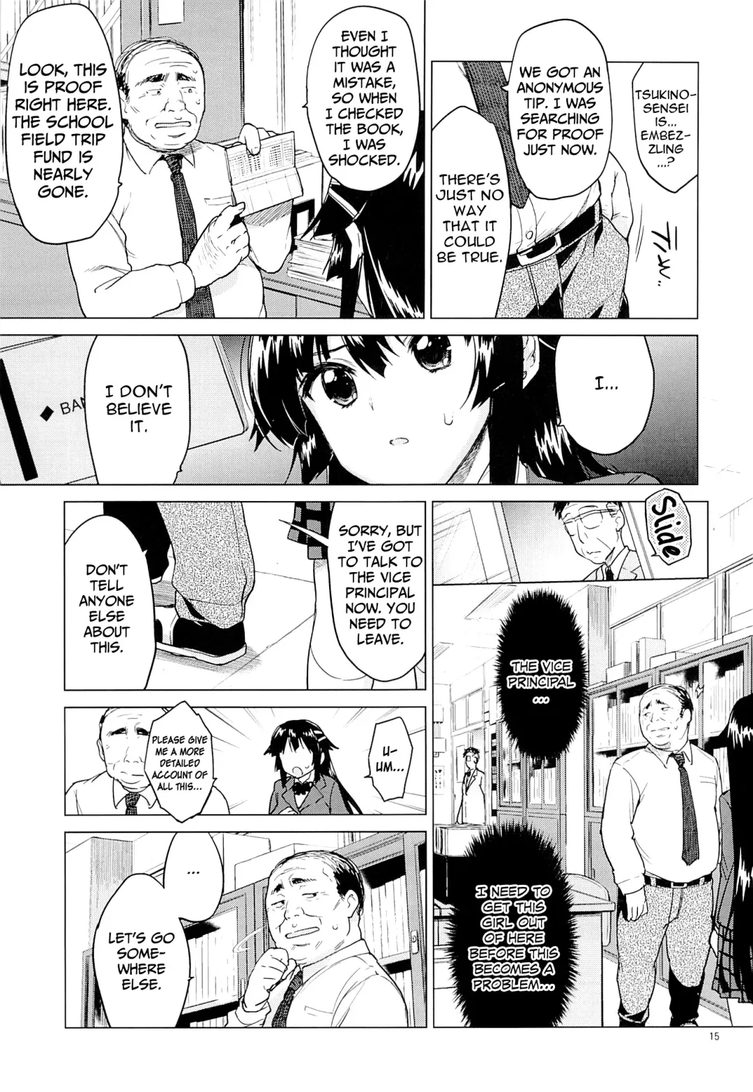 [Mucha] Chizuru-chan Kaihatsu Nikki | Chizuru-chan's Development Diary [English] =Lost Light+Funeral of Smiles+LWB Fhentai - Page 14