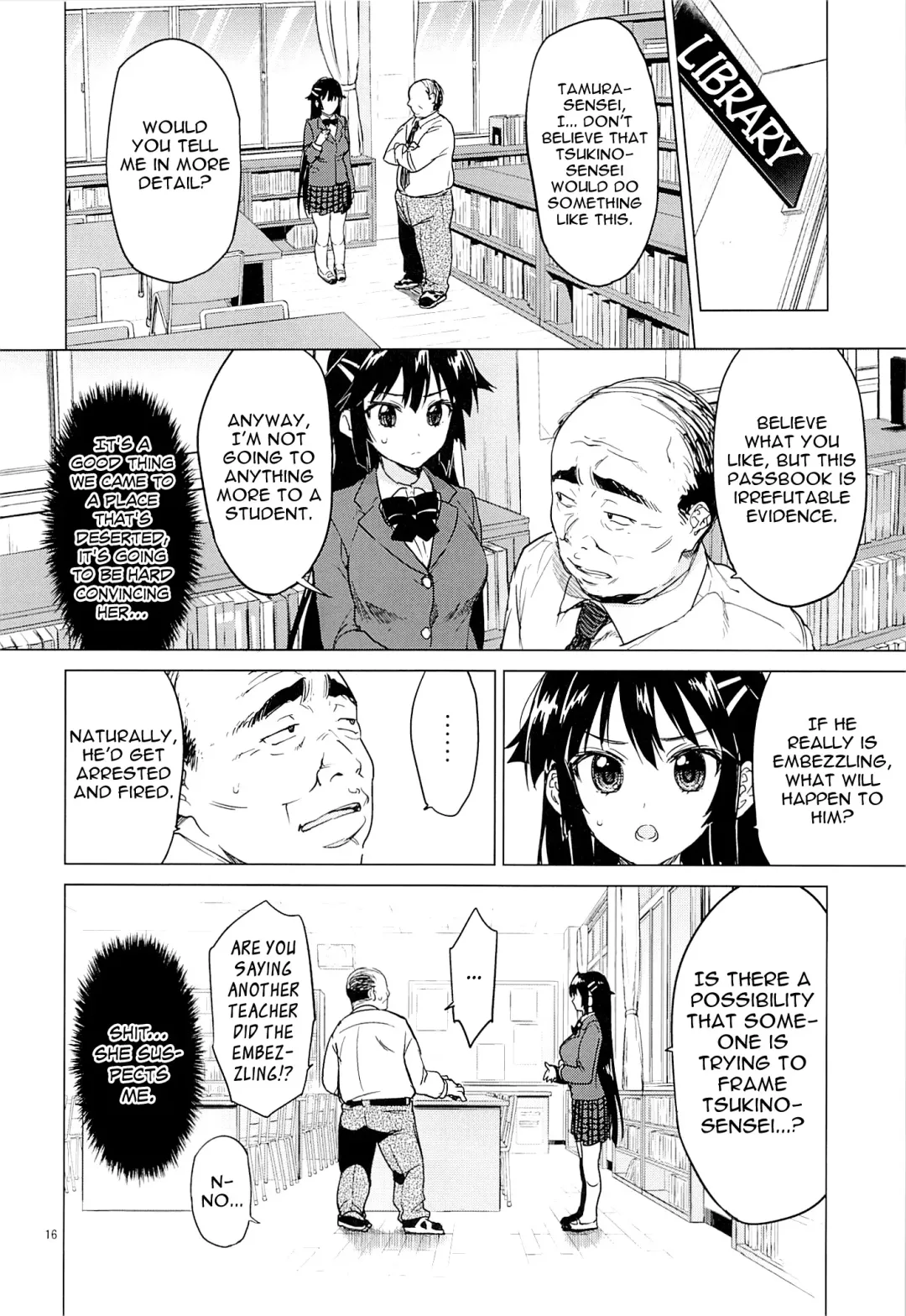 [Mucha] Chizuru-chan Kaihatsu Nikki | Chizuru-chan's Development Diary [English] =Lost Light+Funeral of Smiles+LWB Fhentai - Page 15