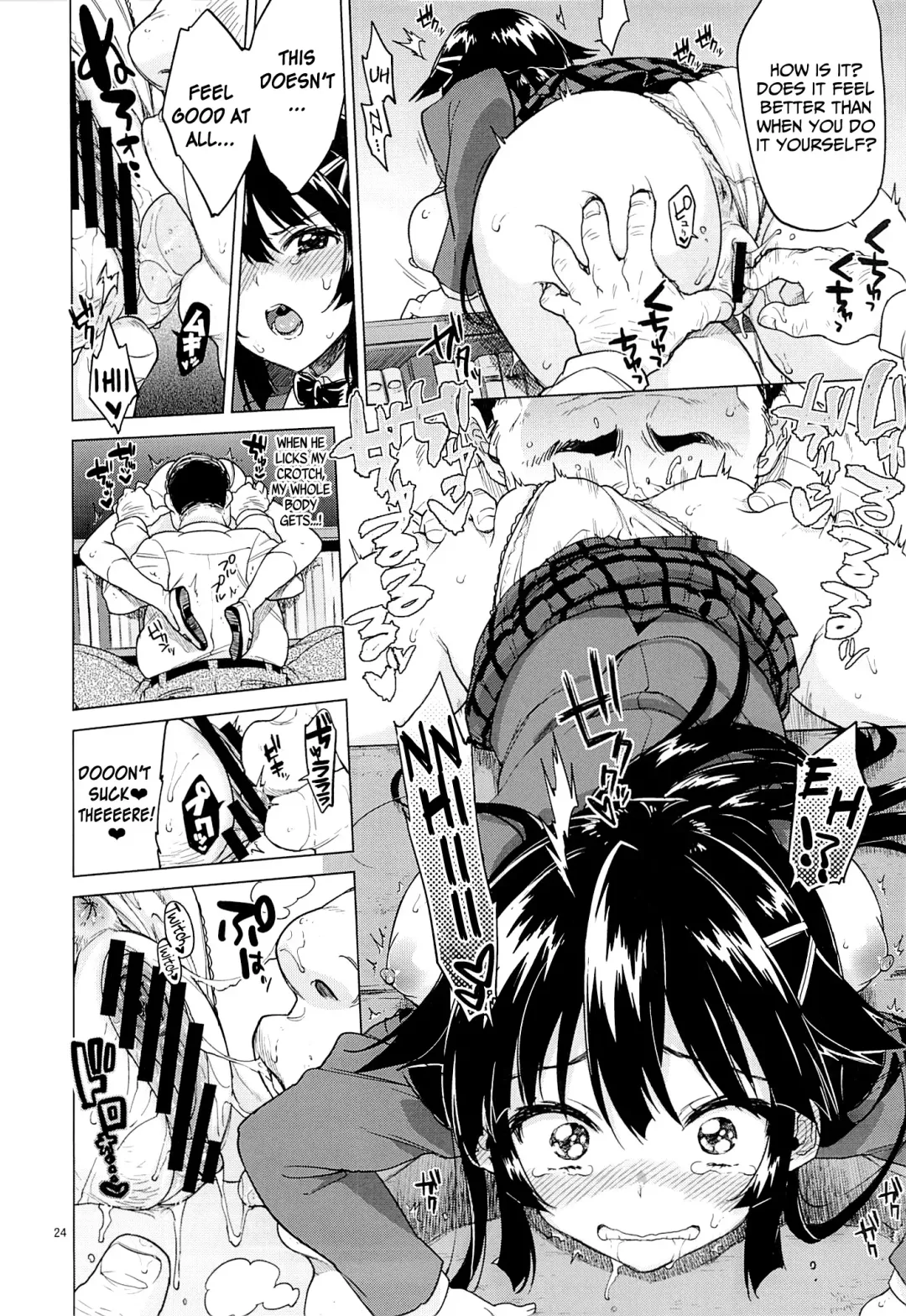 [Mucha] Chizuru-chan Kaihatsu Nikki | Chizuru-chan's Development Diary [English] =Lost Light+Funeral of Smiles+LWB Fhentai - Page 23