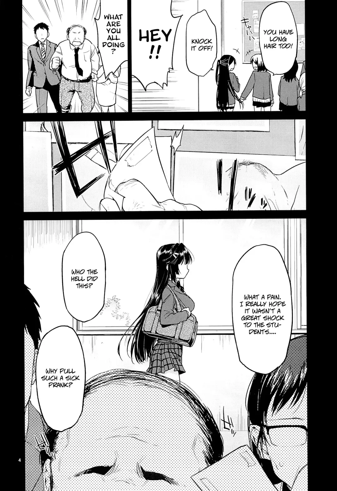 [Mucha] Chizuru-chan Kaihatsu Nikki | Chizuru-chan's Development Diary [English] =Lost Light+Funeral of Smiles+LWB Fhentai - Page 3