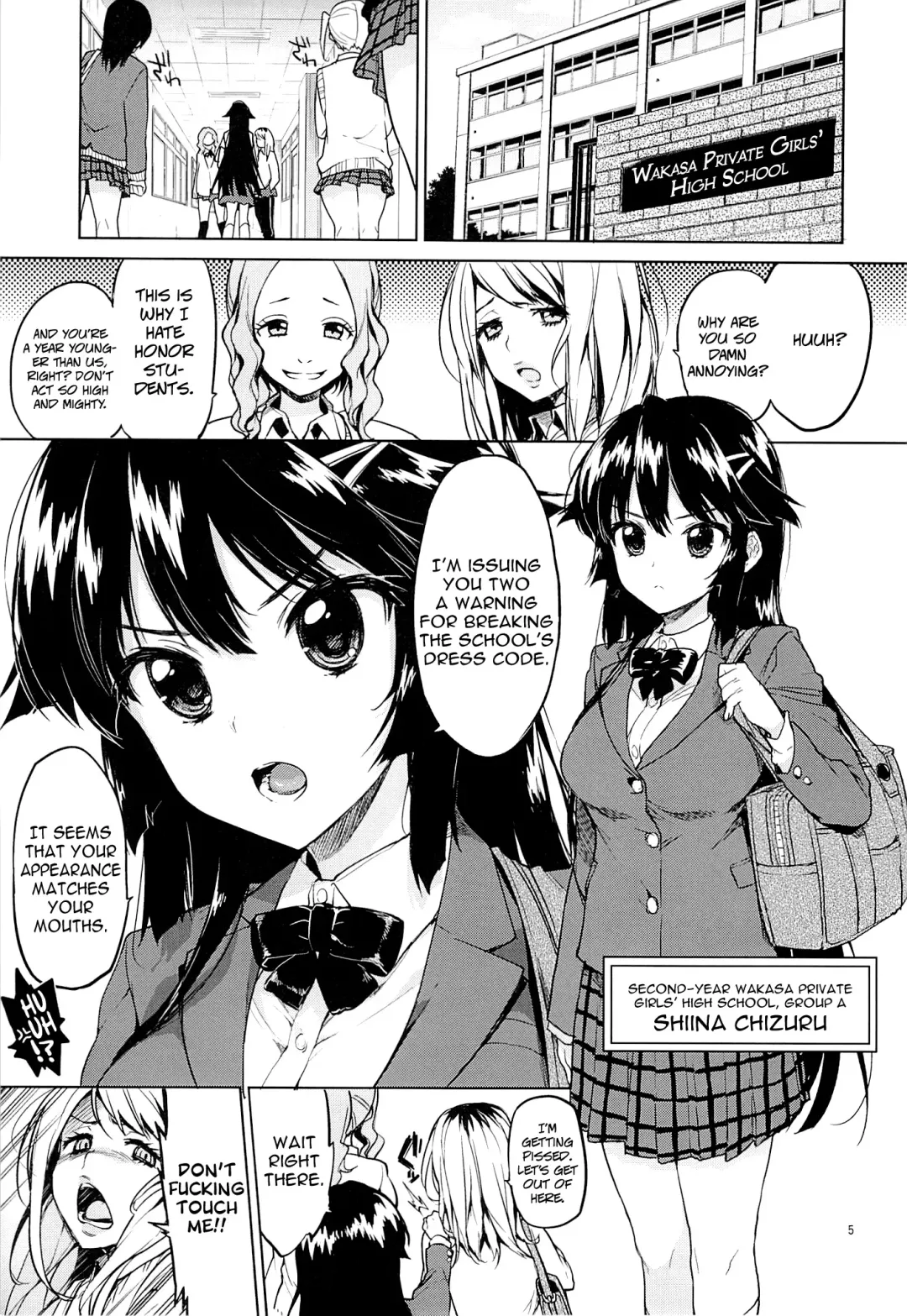 [Mucha] Chizuru-chan Kaihatsu Nikki | Chizuru-chan's Development Diary [English] =Lost Light+Funeral of Smiles+LWB Fhentai - Page 4