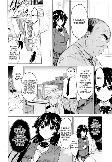 [Mucha] Chizuru-chan Kaihatsu Nikki | Chizuru-chan's Development Diary [English] =Lost Light+Funeral of Smiles+LWB Fhentai - Page 13