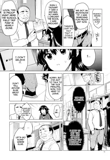 [Mucha] Chizuru-chan Kaihatsu Nikki | Chizuru-chan's Development Diary [English] =Lost Light+Funeral of Smiles+LWB Fhentai - Page 14