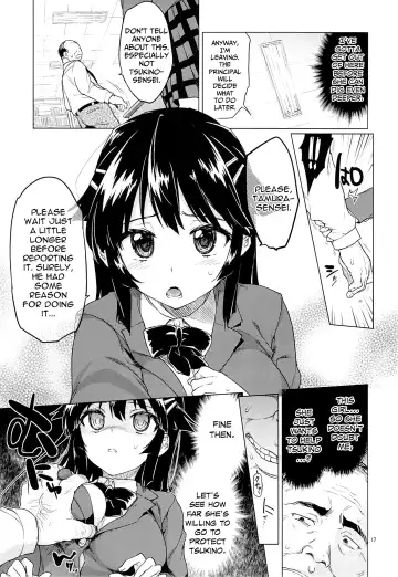 [Mucha] Chizuru-chan Kaihatsu Nikki | Chizuru-chan's Development Diary [English] =Lost Light+Funeral of Smiles+LWB Fhentai - Page 16