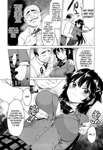 [Mucha] Chizuru-chan Kaihatsu Nikki | Chizuru-chan's Development Diary [English] =Lost Light+Funeral of Smiles+LWB Fhentai - Page 17