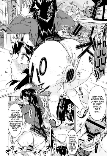 [Mucha] Chizuru-chan Kaihatsu Nikki | Chizuru-chan's Development Diary [English] =Lost Light+Funeral of Smiles+LWB Fhentai - Page 27