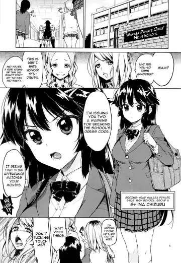 [Mucha] Chizuru-chan Kaihatsu Nikki | Chizuru-chan's Development Diary [English] =Lost Light+Funeral of Smiles+LWB Fhentai - Page 4