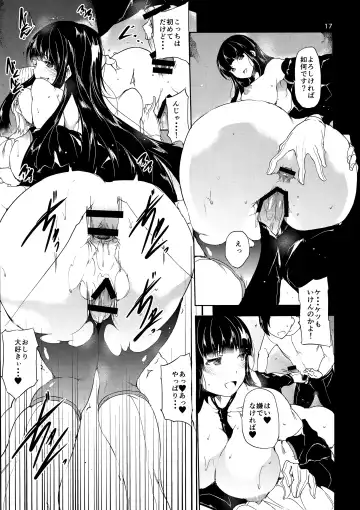 [Kodai Heiki] Tomo Fhentai - Page 16