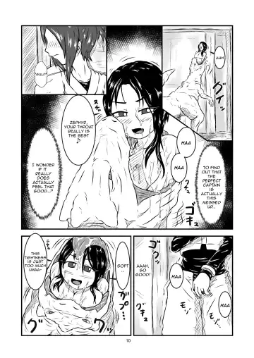 [Kaname] Swallowed Whole Story - Rookie Dragon Rider's Special Training - Fhentai - Page 10