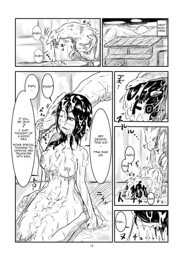 [Kaname] Swallowed Whole Story - Rookie Dragon Rider's Special Training - Fhentai - Page 13