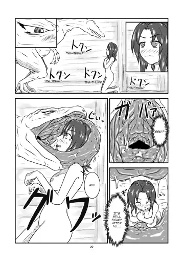 [Kaname] Swallowed Whole Story - Rookie Dragon Rider's Special Training - Fhentai - Page 20