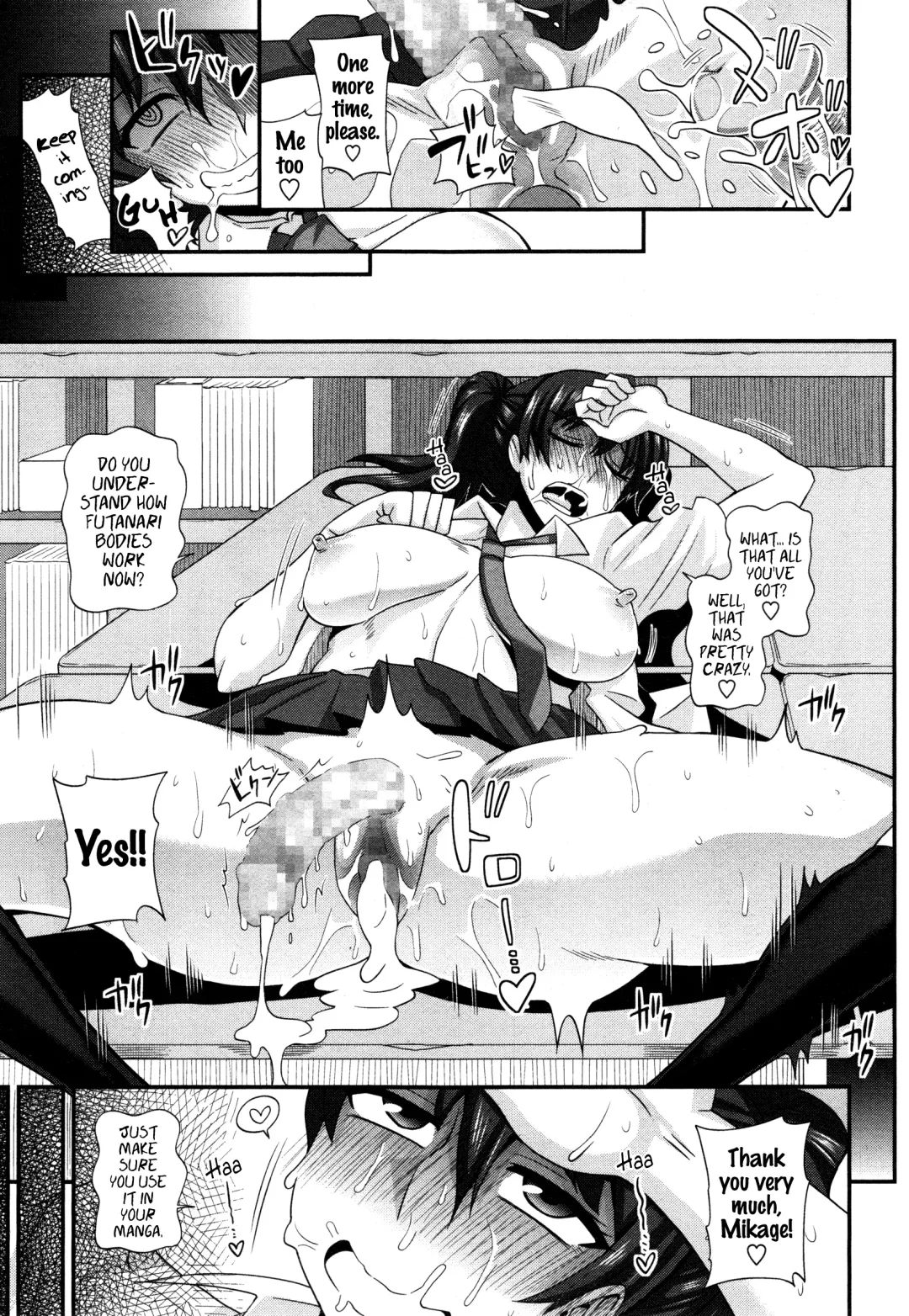 [Kurenai Yuuji] FutaKyo! ~Futanari Kyouko-chan~ #1 Fhentai - Page 23