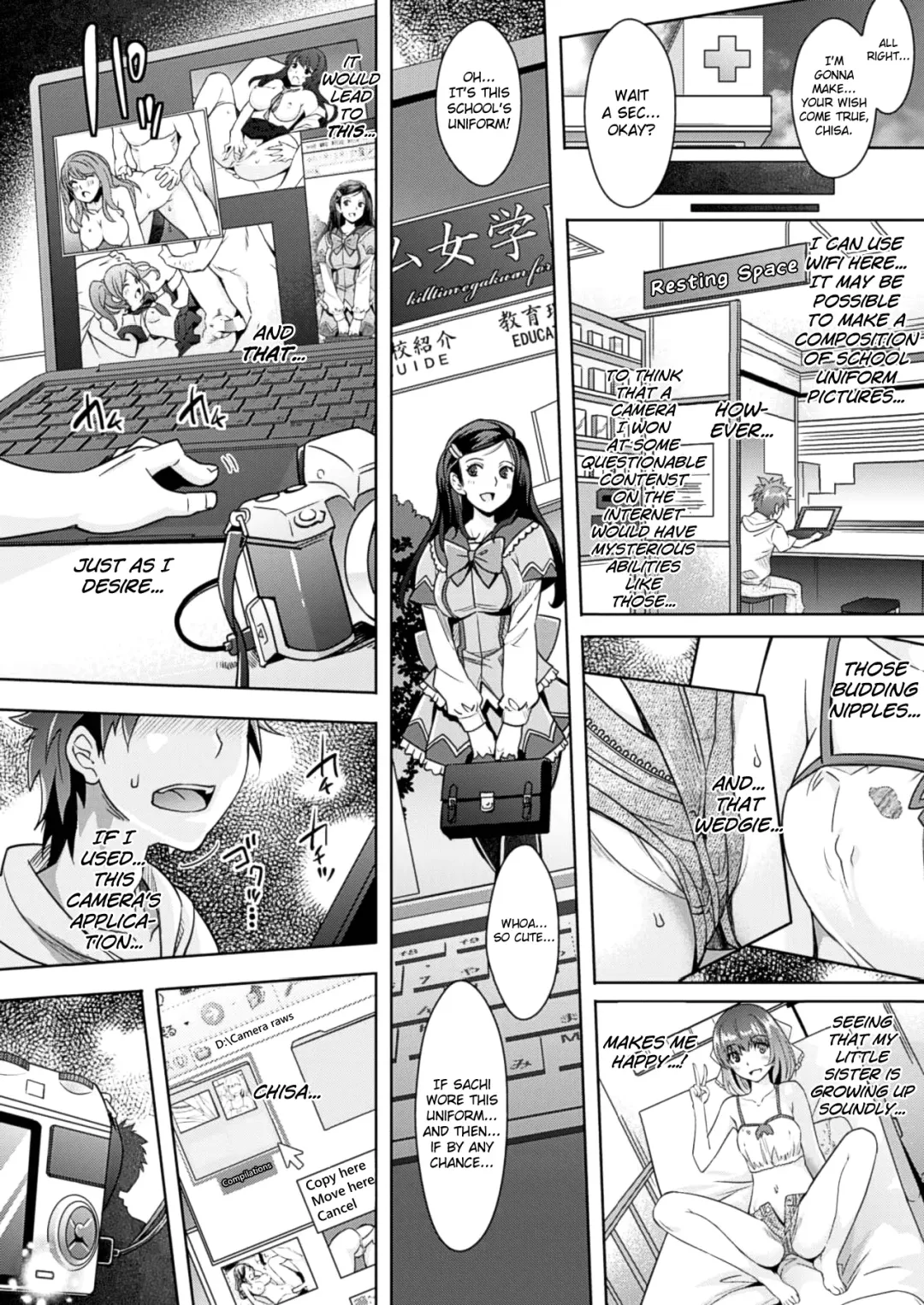 [Rakujin] Zettai Fukujuu Camera ~ Imouto Sei Chou Retouch Fhentai - Page 6