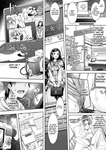 [Rakujin] Zettai Fukujuu Camera ~ Imouto Sei Chou Retouch Fhentai - Page 6