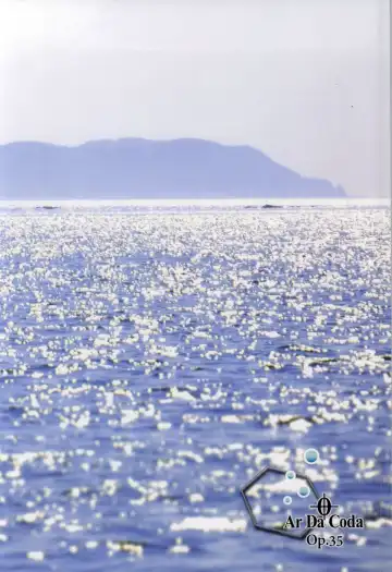 [Fujise Akira - Zinan] 401st Fhentai - Page 25