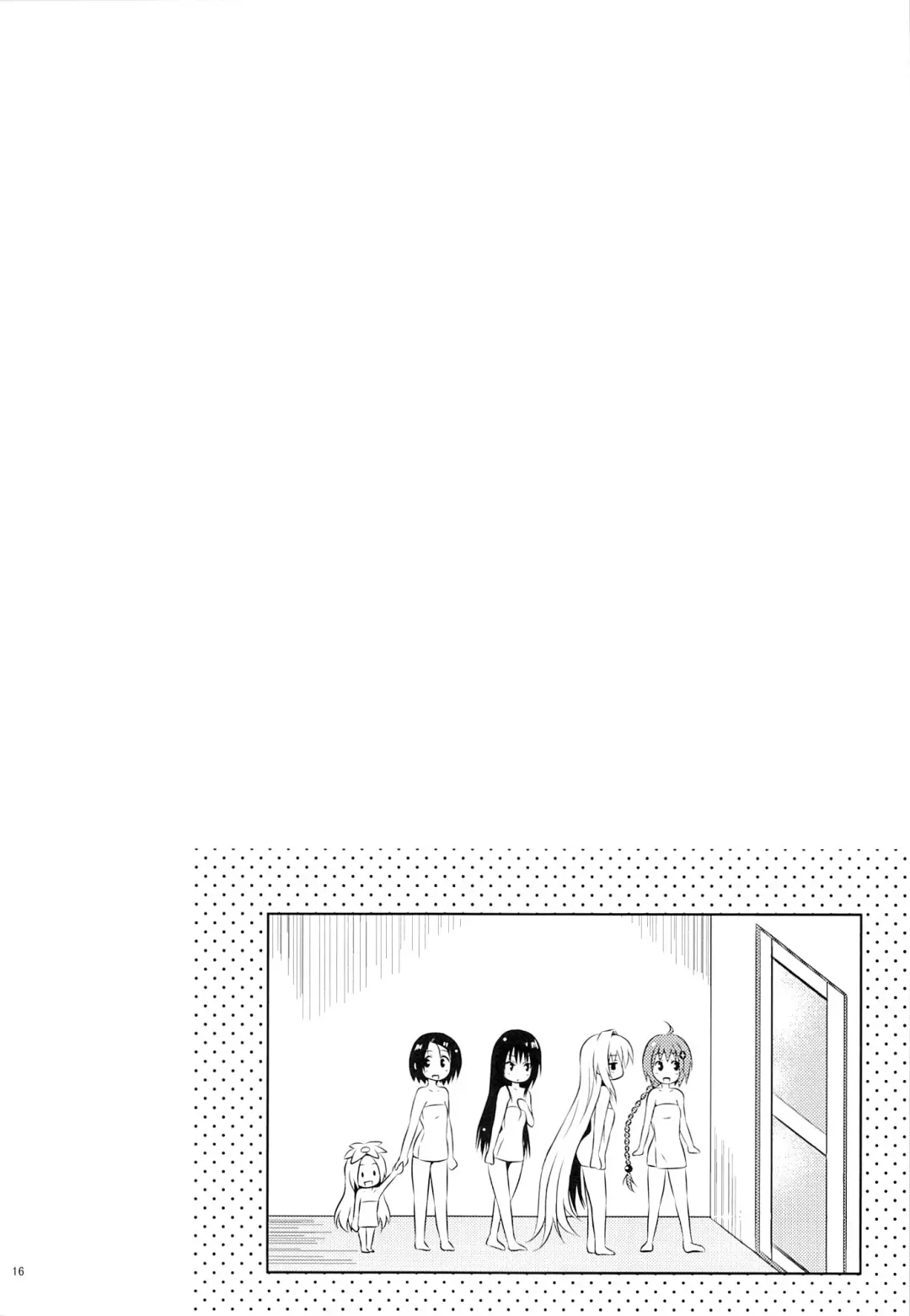 [Yuki Tomoshi] LoLOVE-Ru Darkness 2 Fhentai - Page 15