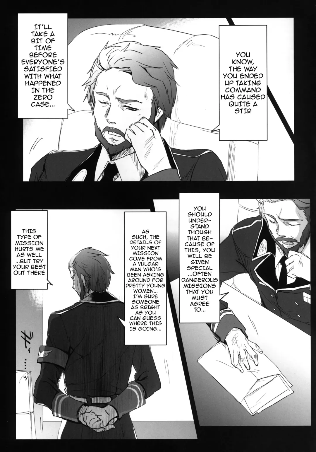 [Higata Akatsuki] Malkal Shirei no Ian Ninmu | Commander Malkal's Relaxation Mission Fhentai - Page 4