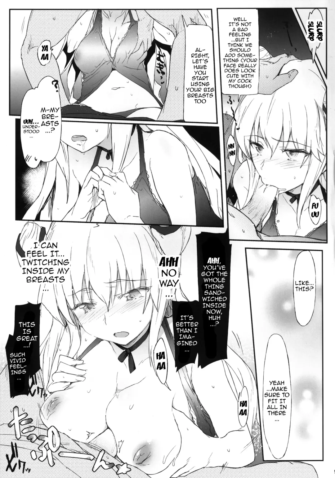 [Higata Akatsuki] Malkal Shirei no Ian Ninmu | Commander Malkal's Relaxation Mission Fhentai - Page 8