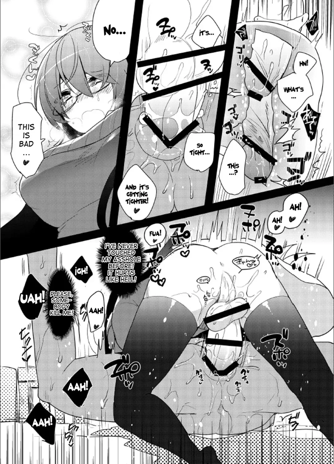 [Aimaitei Umami] Yarichin no Ore ga Boukan ni Osowareteta Otonashii Classmate (Kyonyuu) o Tasukete Kuou to Shitara Gyaku ni Kyokon Futanari Chinpo Sokuochi shita Toki no Hanashi Fhentai - Page 13