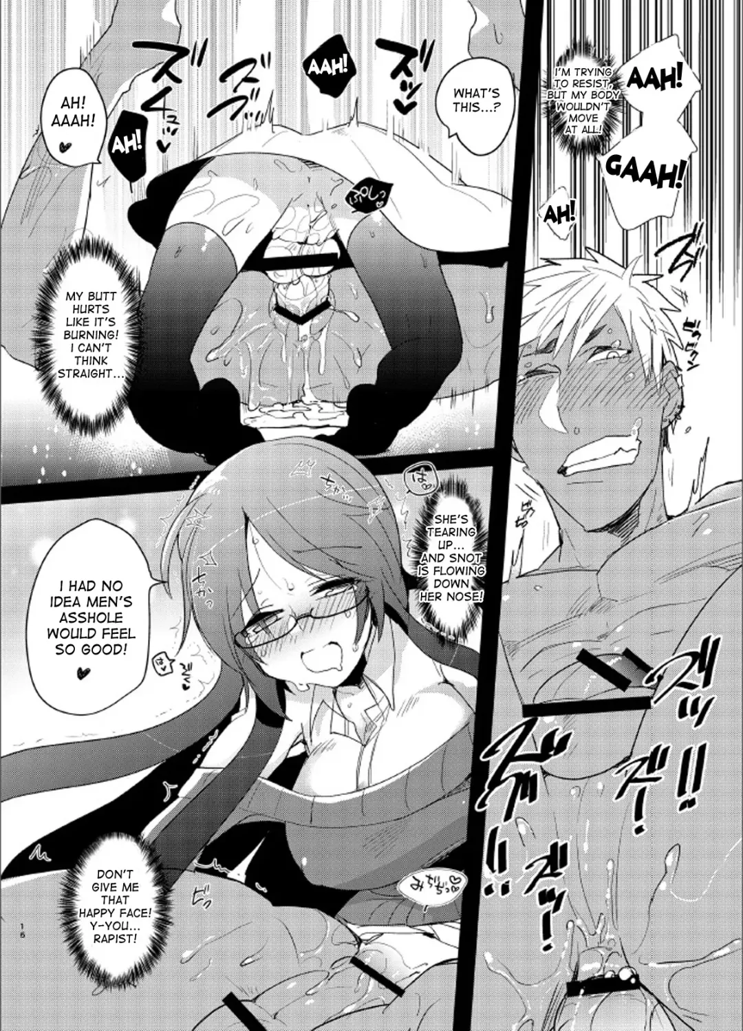 [Aimaitei Umami] Yarichin no Ore ga Boukan ni Osowareteta Otonashii Classmate (Kyonyuu) o Tasukete Kuou to Shitara Gyaku ni Kyokon Futanari Chinpo Sokuochi shita Toki no Hanashi Fhentai - Page 14