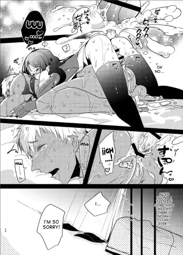 [Aimaitei Umami] Yarichin no Ore ga Boukan ni Osowareteta Otonashii Classmate (Kyonyuu) o Tasukete Kuou to Shitara Gyaku ni Kyokon Futanari Chinpo Sokuochi shita Toki no Hanashi Fhentai - Page 22
