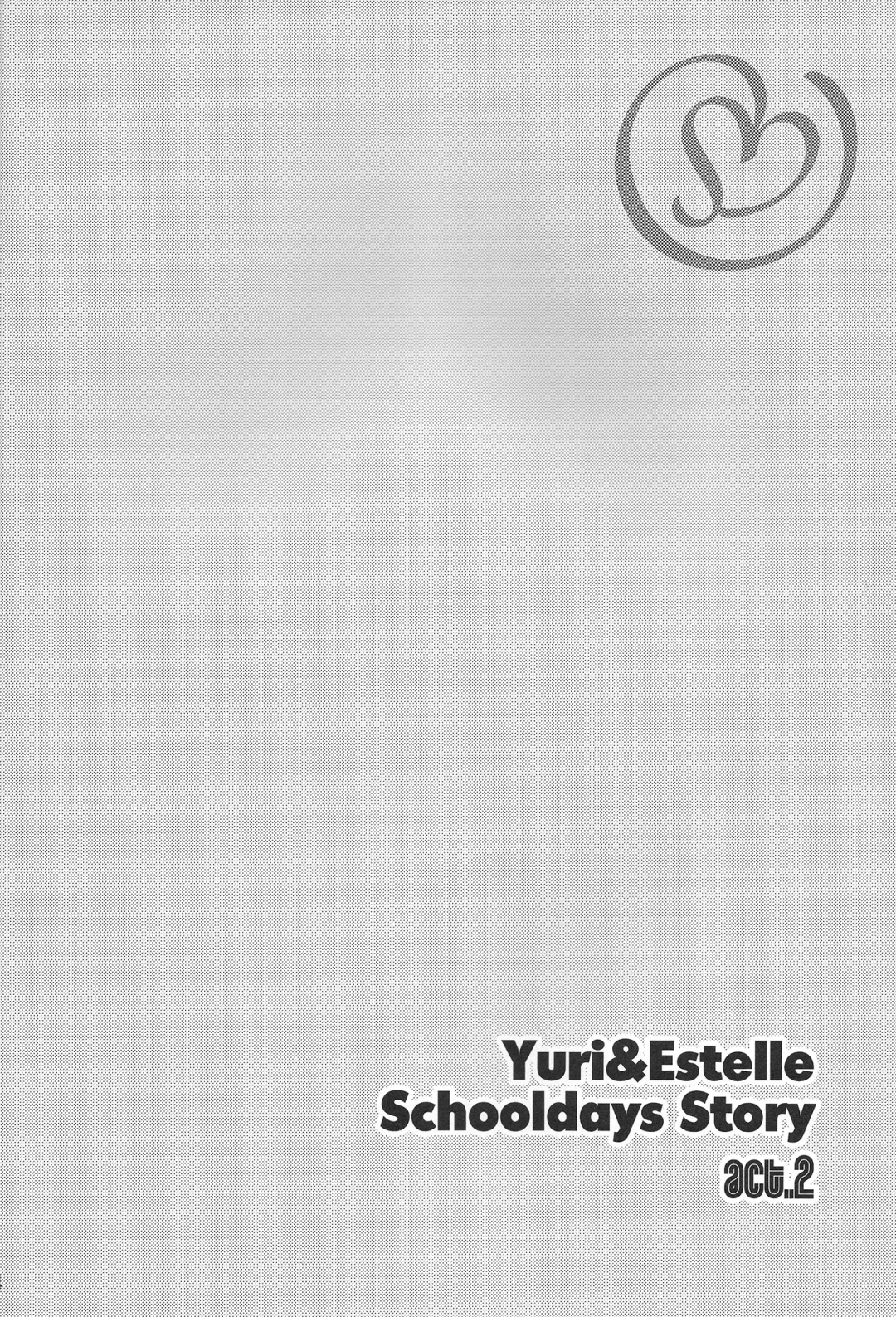 [Chikaya] Summer Scandal Fhentai - Page 3