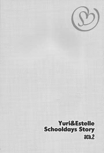 [Chikaya] Summer Scandal Fhentai - Page 3