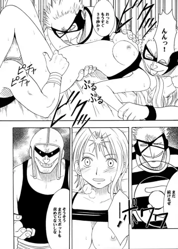 [Crimson] Koukai Soushuuhen 2 Fhentai - Page 38