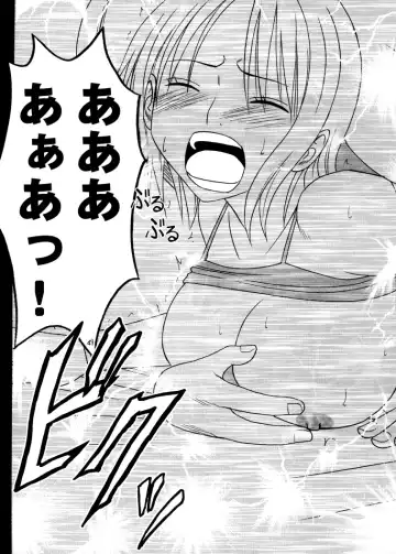 [Crimson] Koukai Soushuuhen 2 Fhentai - Page 49