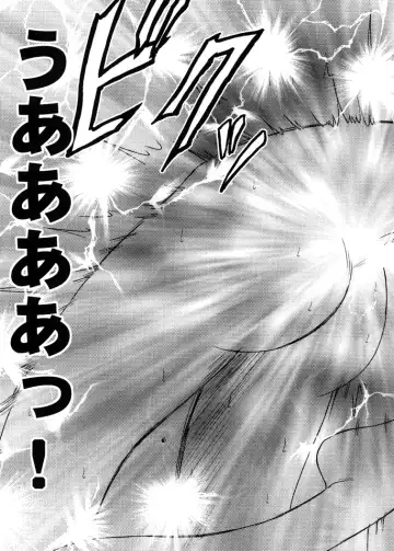 [Crimson] Koukai Soushuuhen 2 Fhentai - Page 53