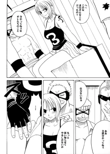 [Crimson] Koukai Soushuuhen 2 Fhentai - Page 58