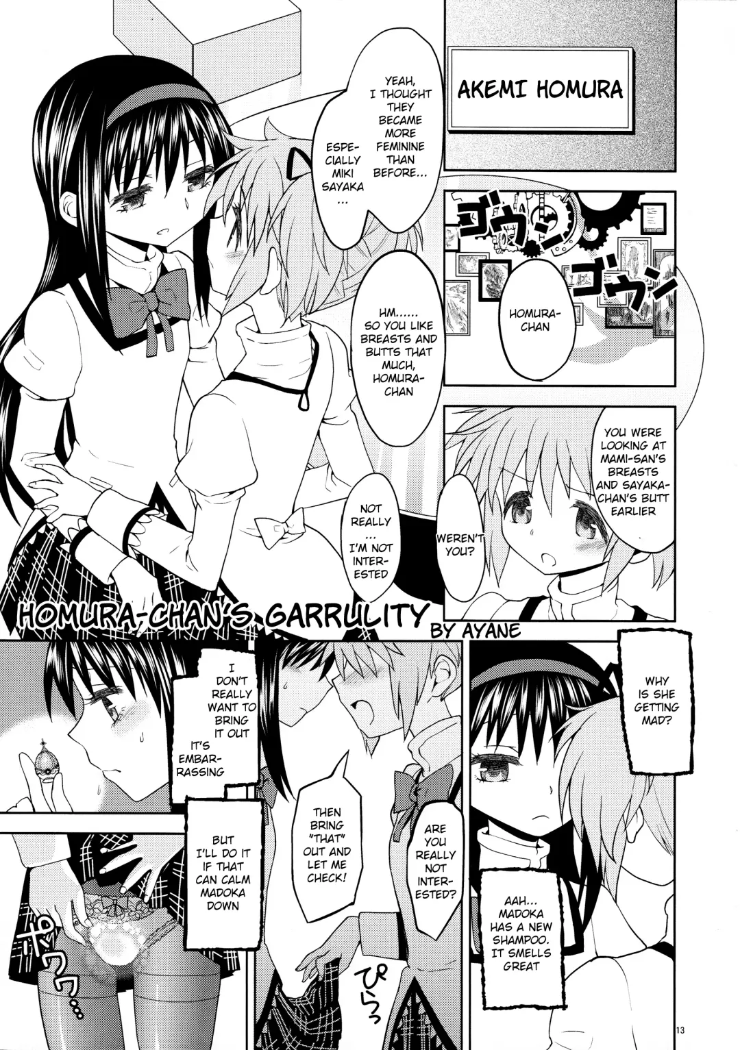 [Ayane - Mura] MadoHomu Kinoko Shuukakusai | MadoHomu Mushroom Festival Fhentai - Page 14