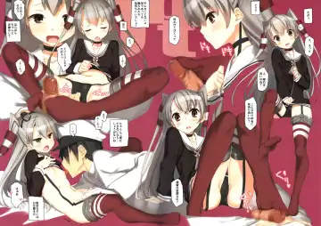 [Kagome] opt Fhentai - Page 3