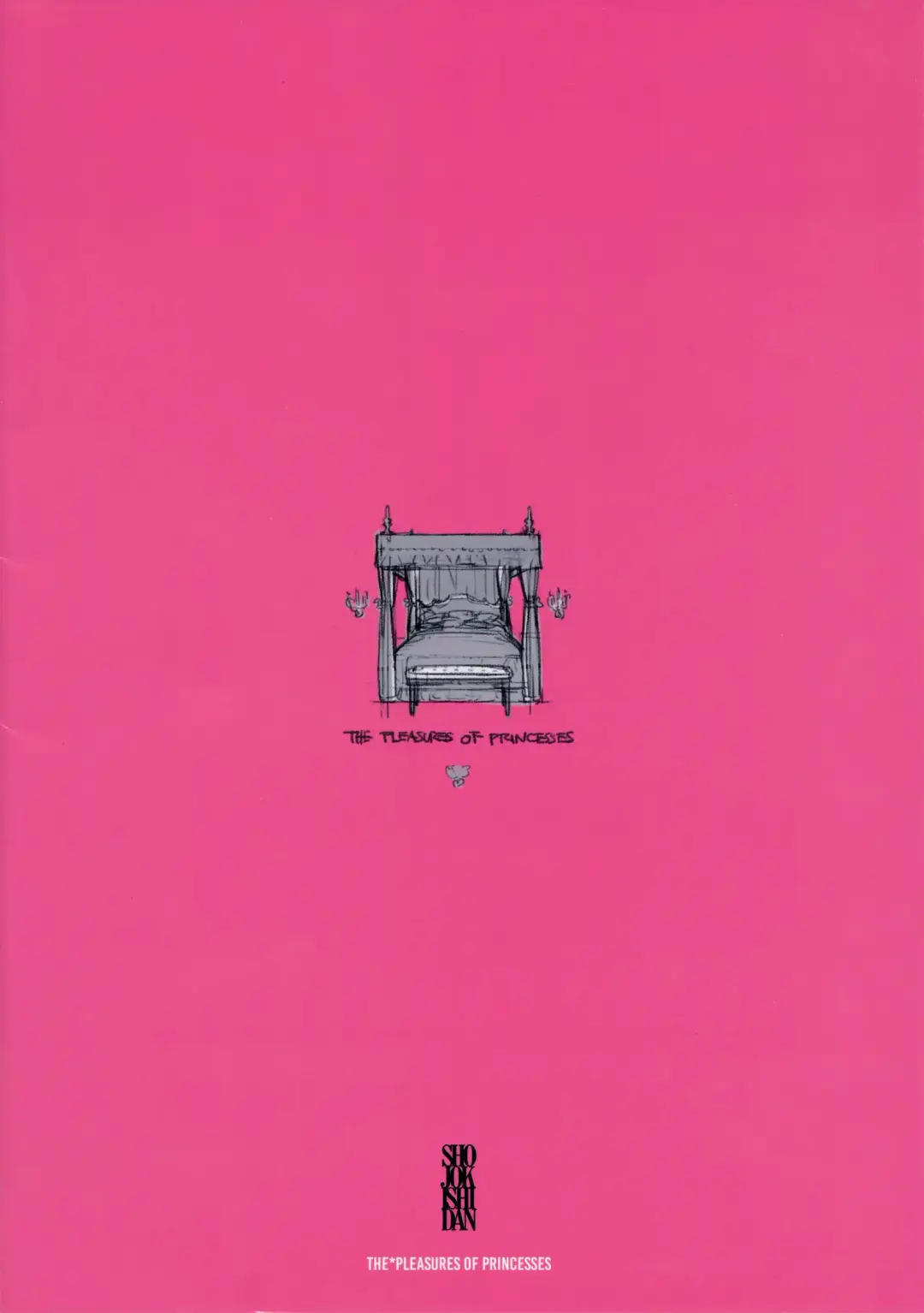 [Oyari Ashito] THE*PLEASURES OF PRINCESSES | Наслаждение принцессами Fhentai - Page 30